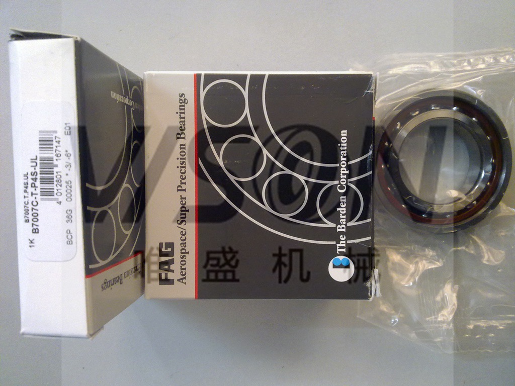 PWKRE40-2RS-XL FAGS SP-31 HT