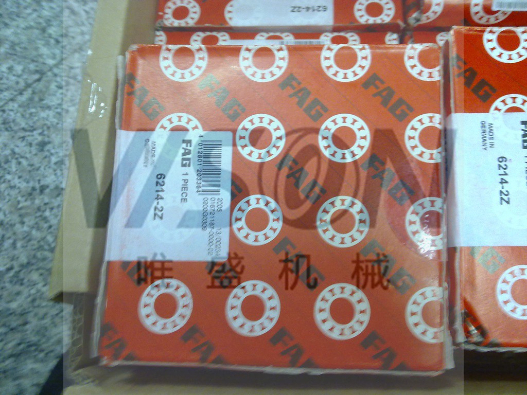NUP315-E-XL-TVP2 FAGS USRB5000A-112