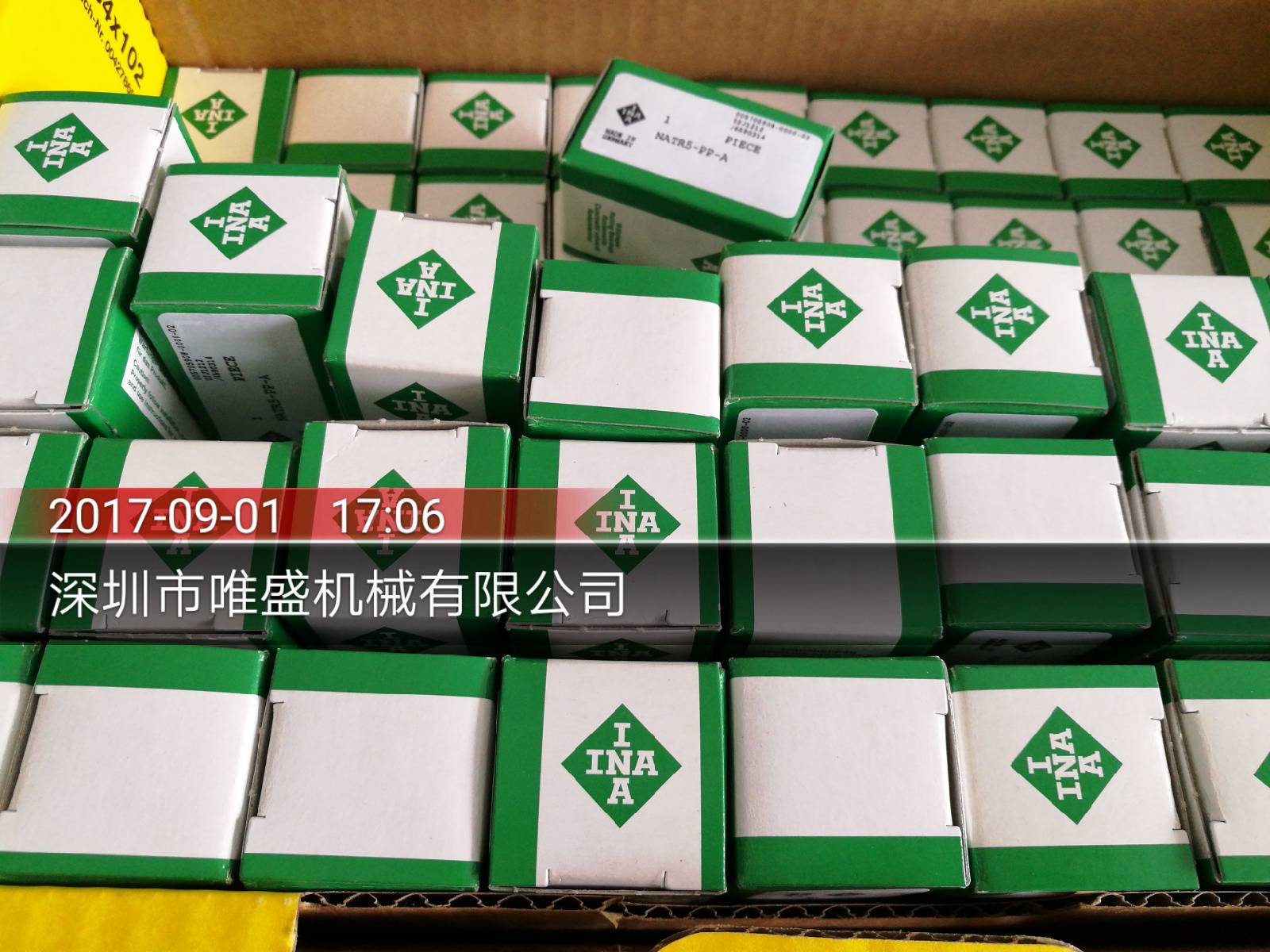G13X19X3A INAS RFPA 307