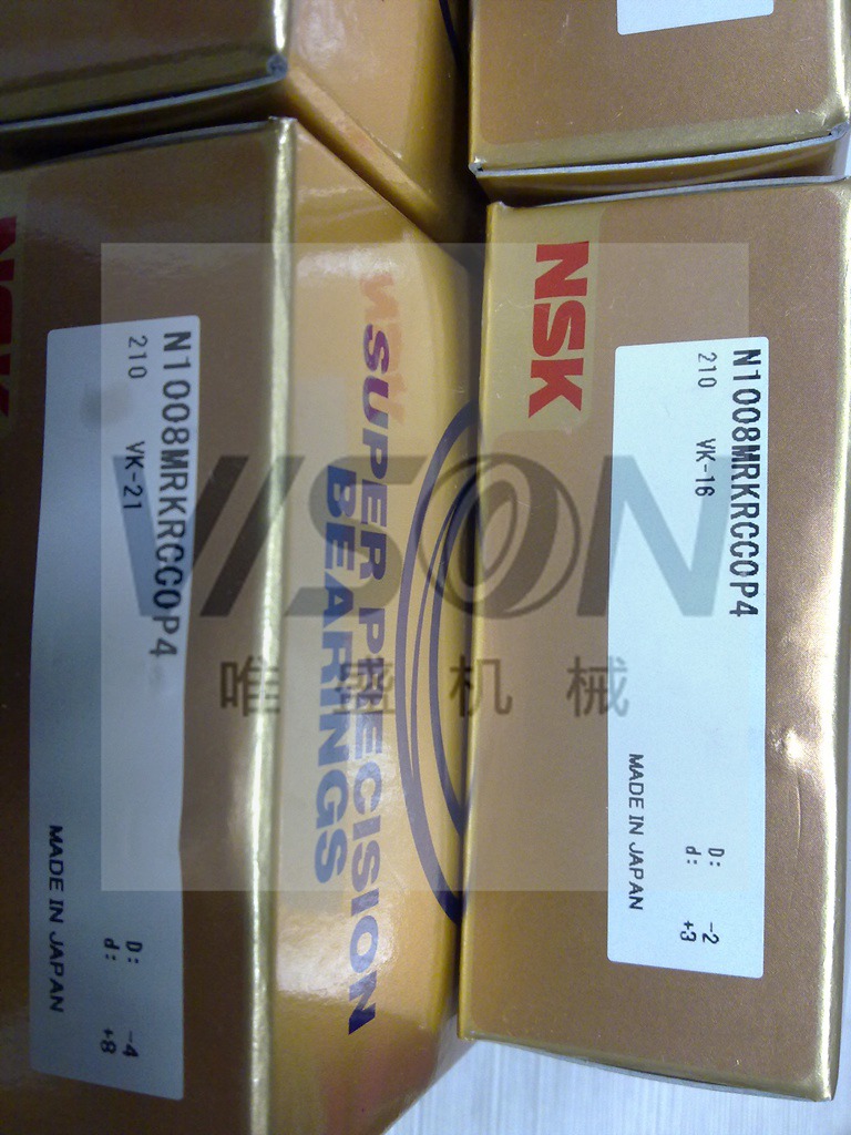 6903ZZC3 ձNSKS FB-12