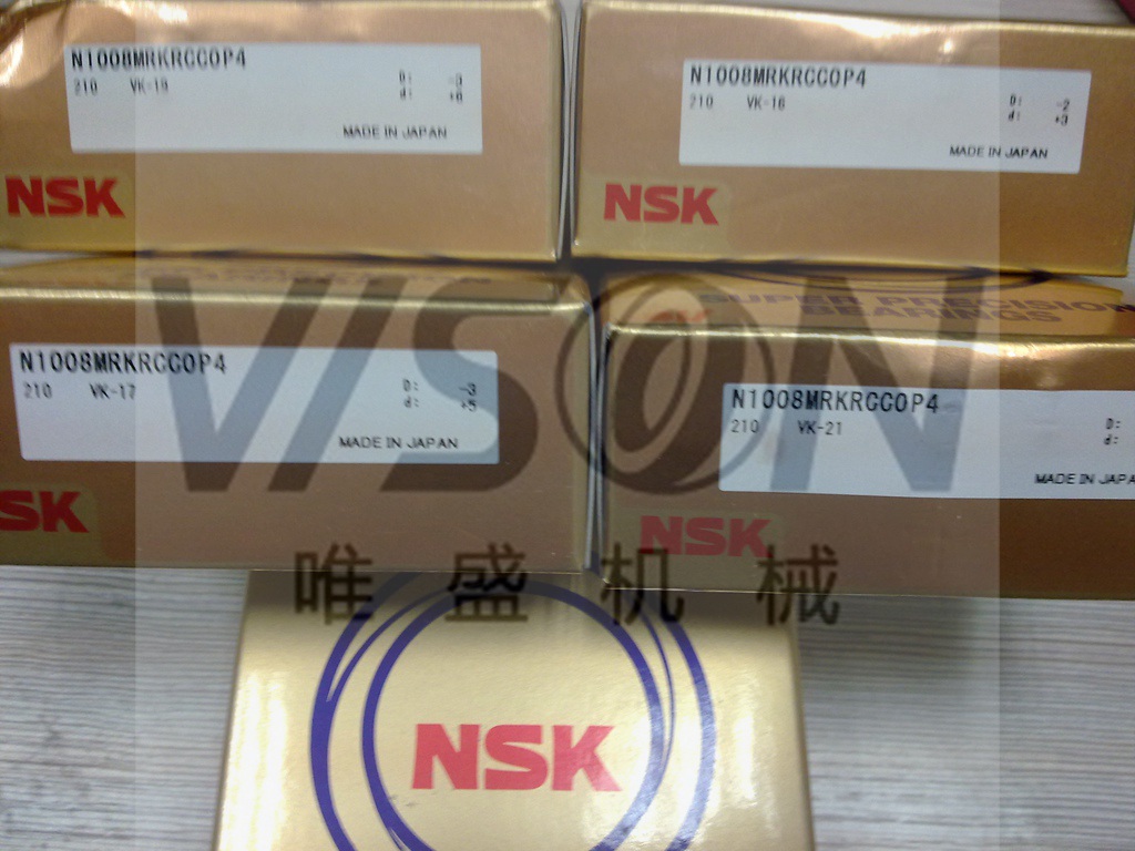 6904 ձNSKS MRCS