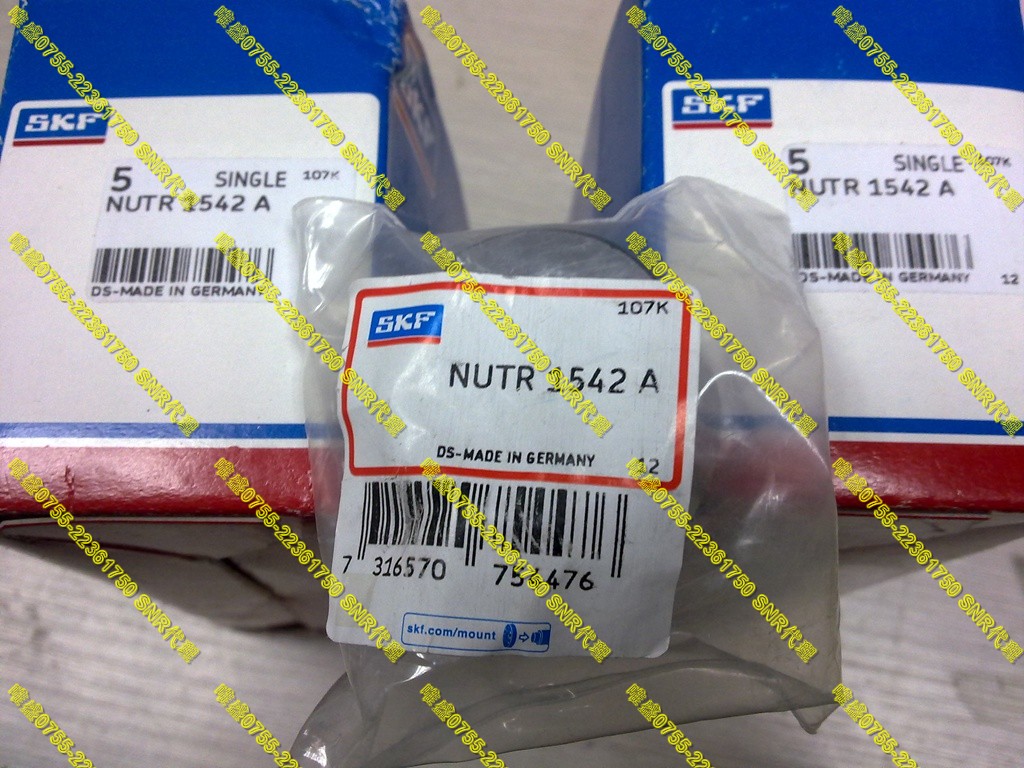 NJ 218 ECM SKFS CRFTS-PN208T