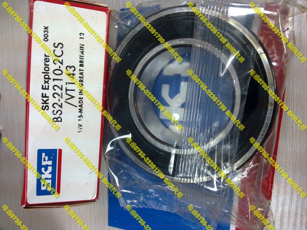 NJ 217 ECML/C3 SKFS NP-31TC