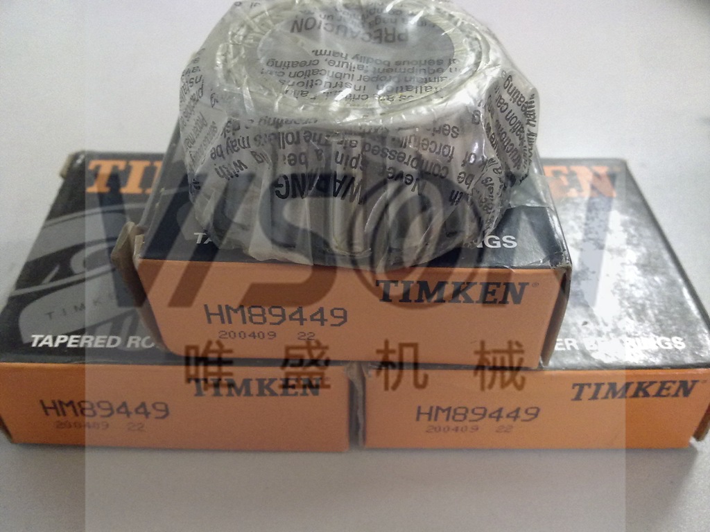 1726209-2RS TIMKENS USI5000K-108-C