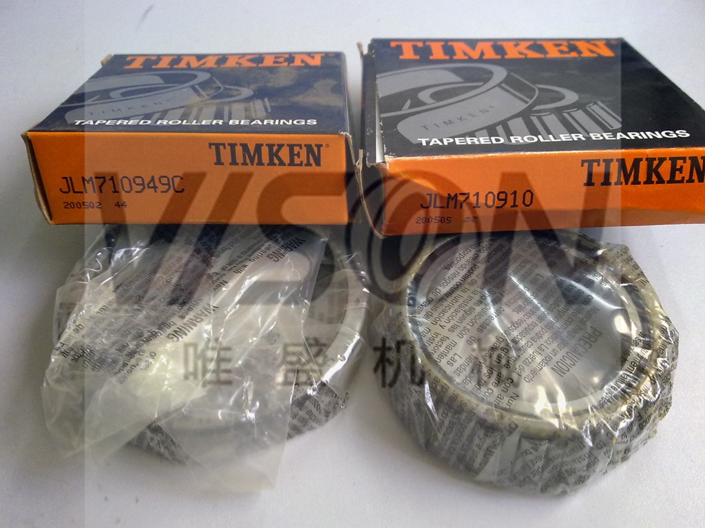 165RYL1451W2W30BC4 TIMKENS HFC-28 END CAP