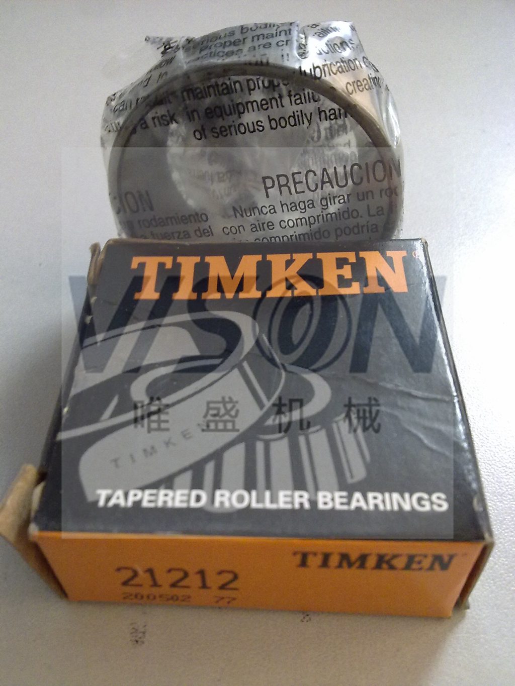 135MMHTPS (gu)TIMKENS BEO-35ENDCAPASSM