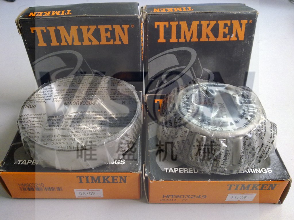 1215KRR+COL (gu)TIMKENS ERCI315